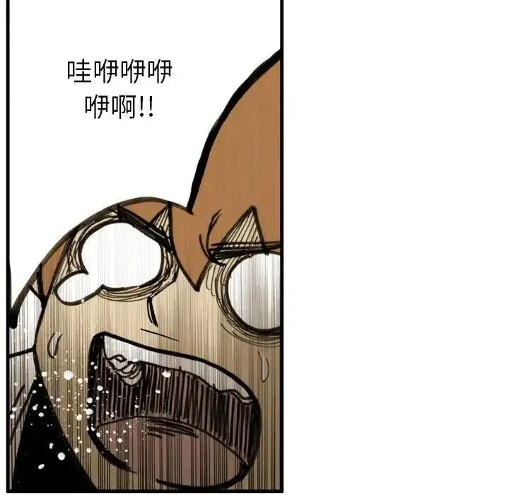 24 第32页