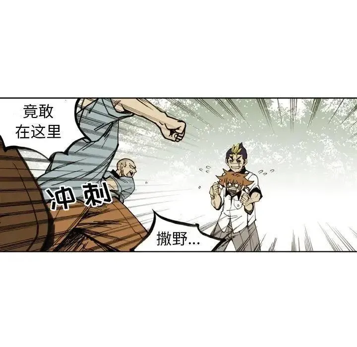 24 第35页
