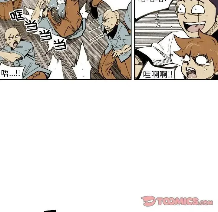 24 第38页