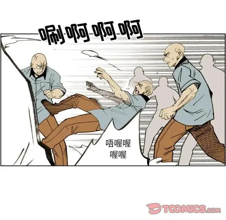 24 第50页