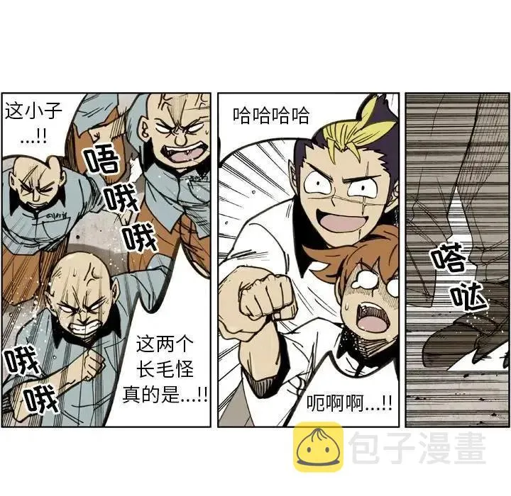 24 第51页