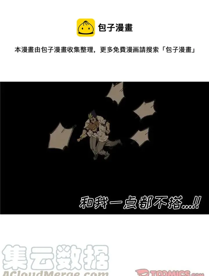 24 第58页