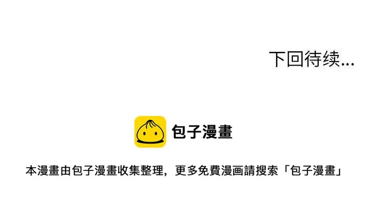 24 第63页