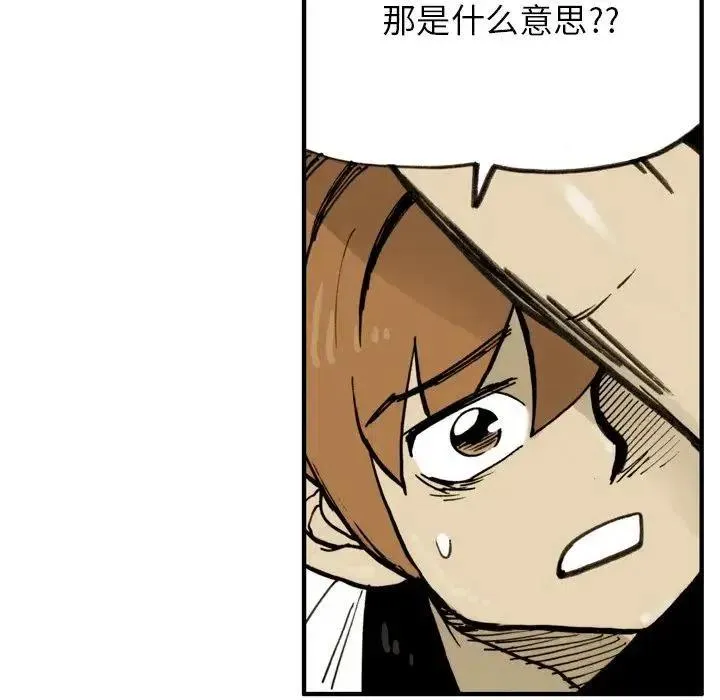25 第9页
