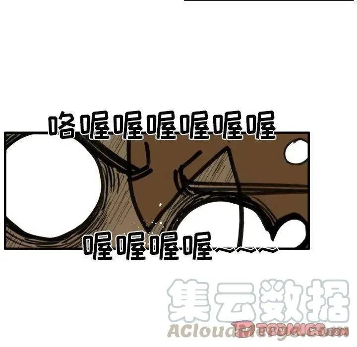 25 第70页