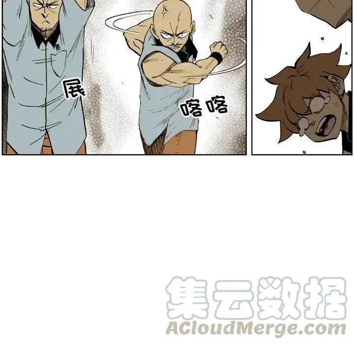 26 第7页