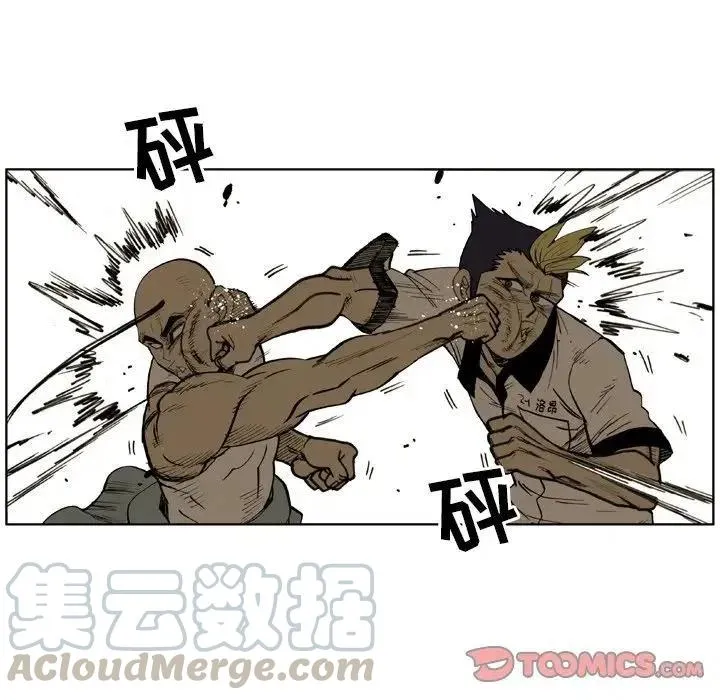 27 第37页