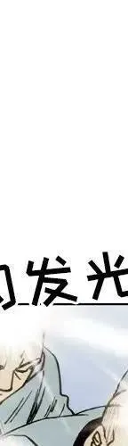 30 第2页
