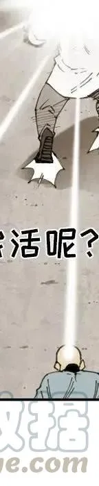 30 第33页