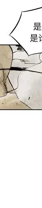 30 第134页