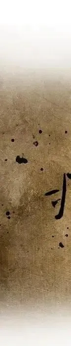 30 第136页