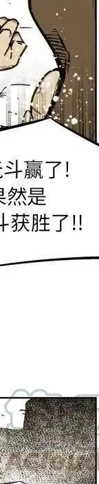 30 第185页