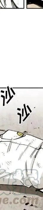 30 第193页
