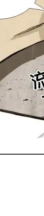 30 第222页