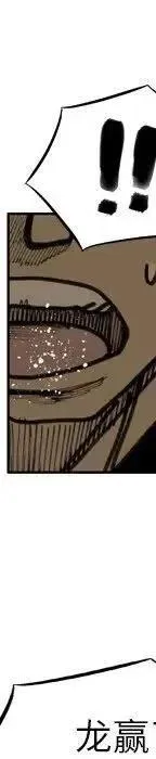 30 第226页