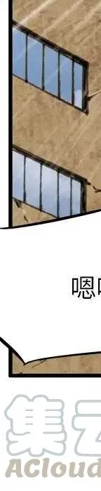 30 第261页