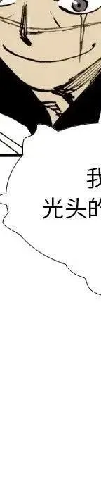 30 第314页