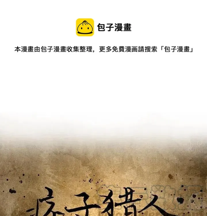 34 第1页