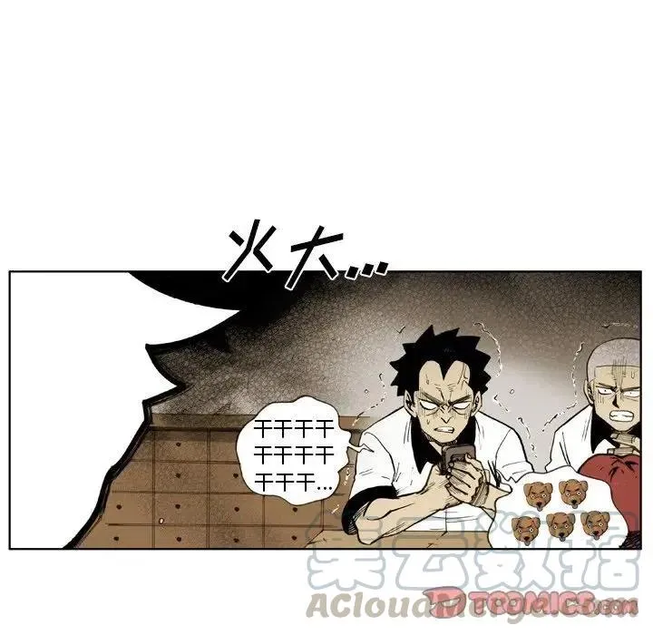 34 第10页