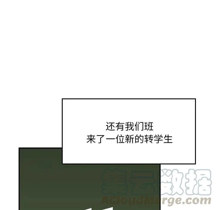 34 第13页