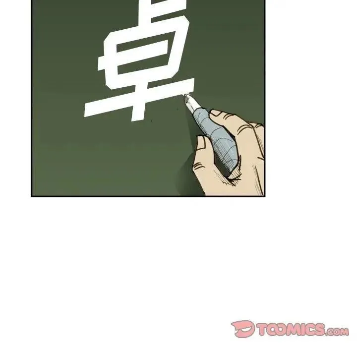 34 第14页