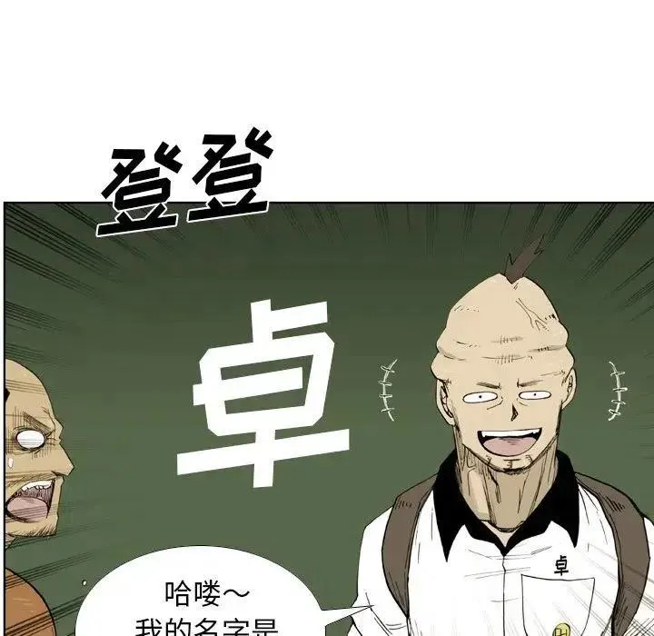 34 第15页