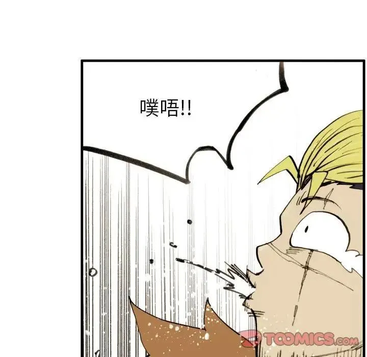 34 第18页