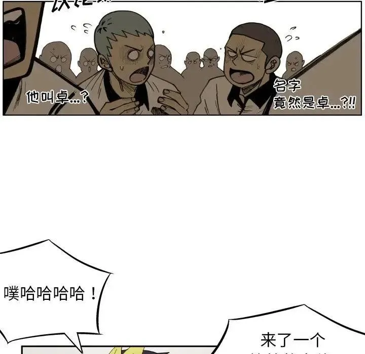 34 第21页
