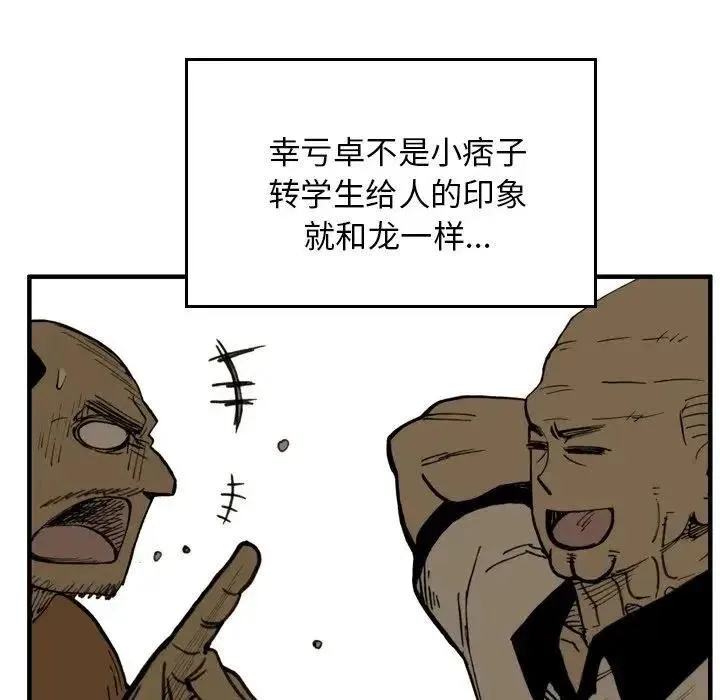 34 第24页