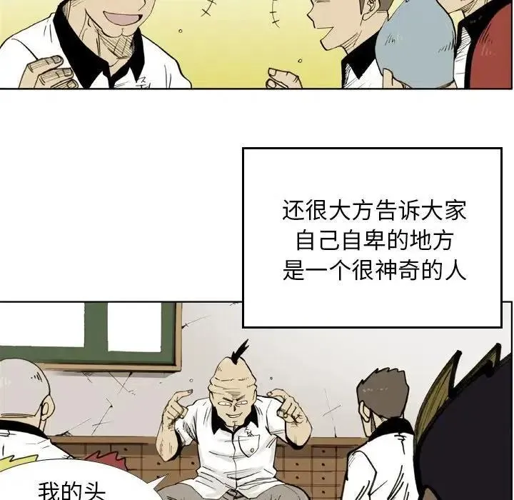 34 第27页