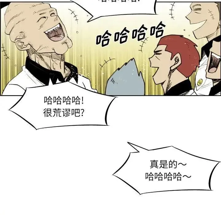 34 第33页