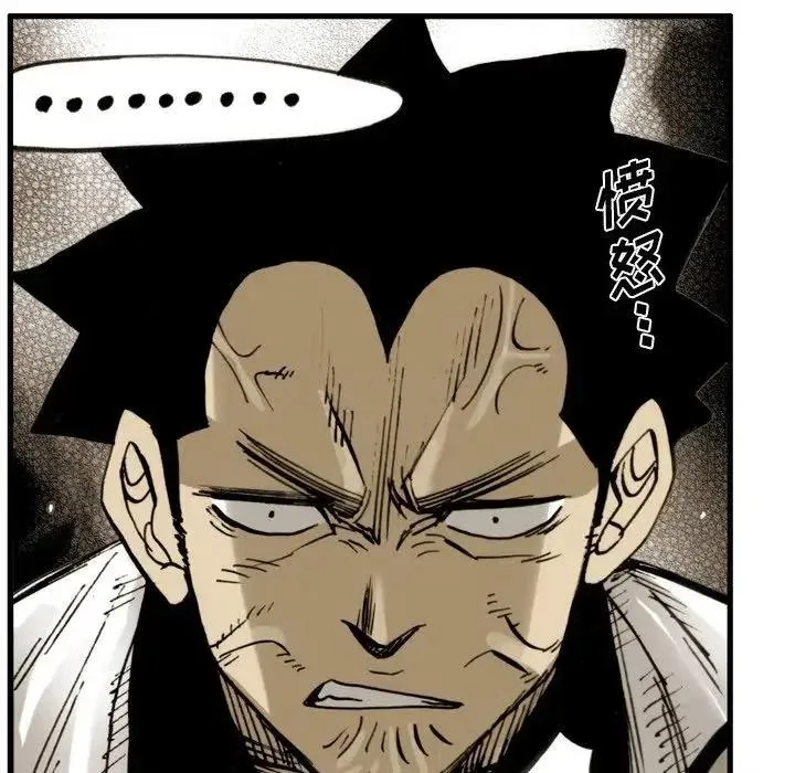 34 第36页