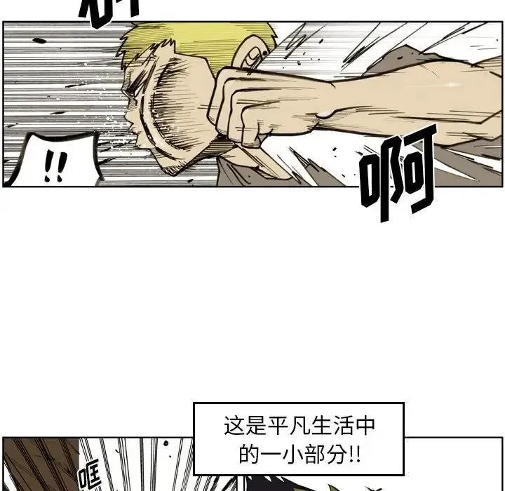 34 第39页
