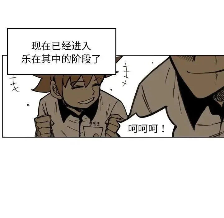 34 第45页