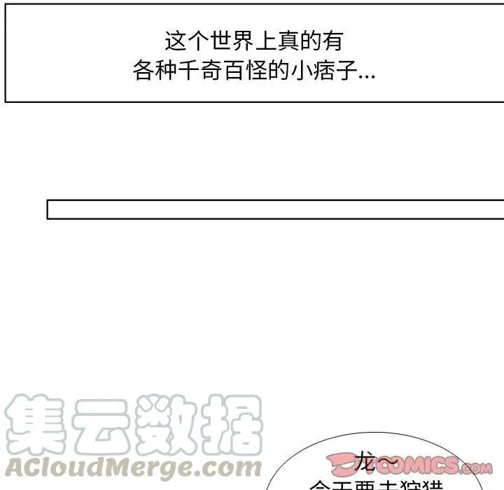 34 第46页