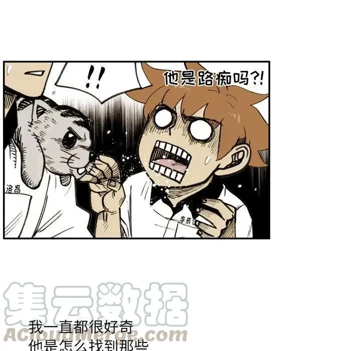 34 第49页