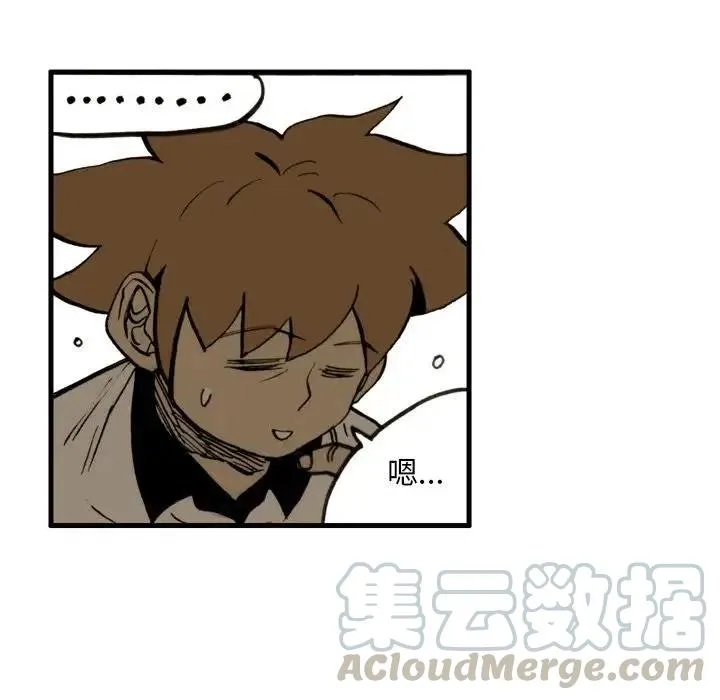 34 第52页