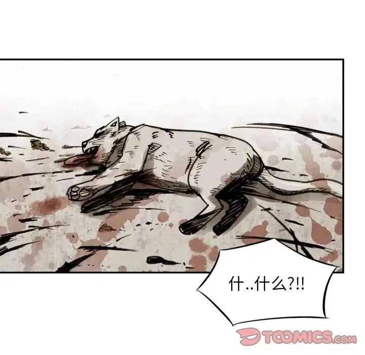 34 第54页
