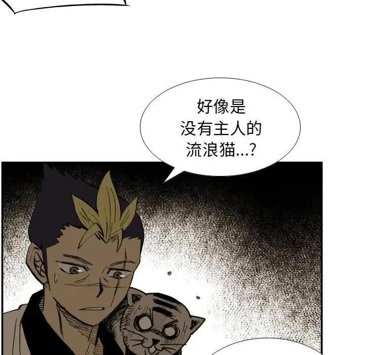 34 第56页