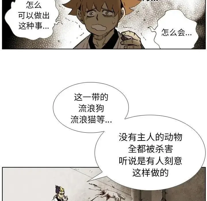 34 第59页