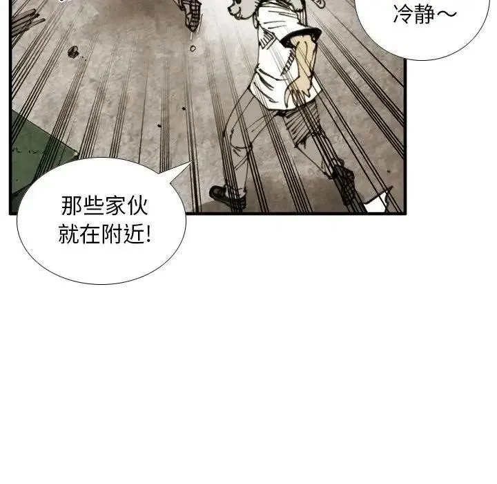34 第63页