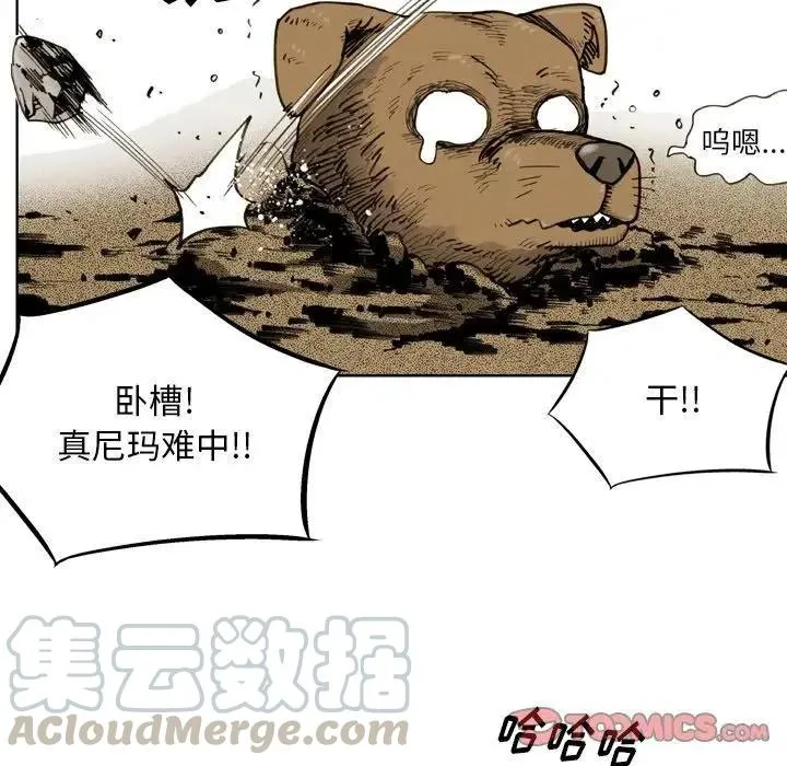 34 第70页