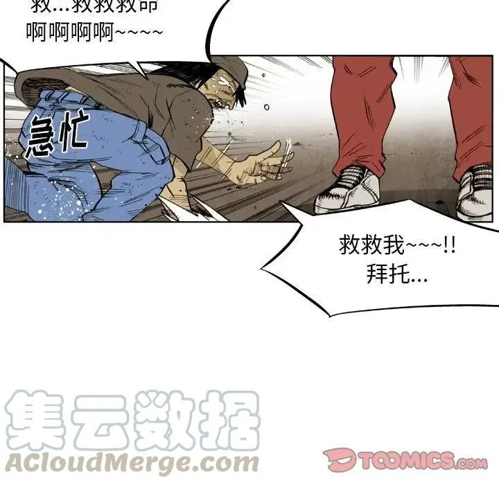 36 第46页