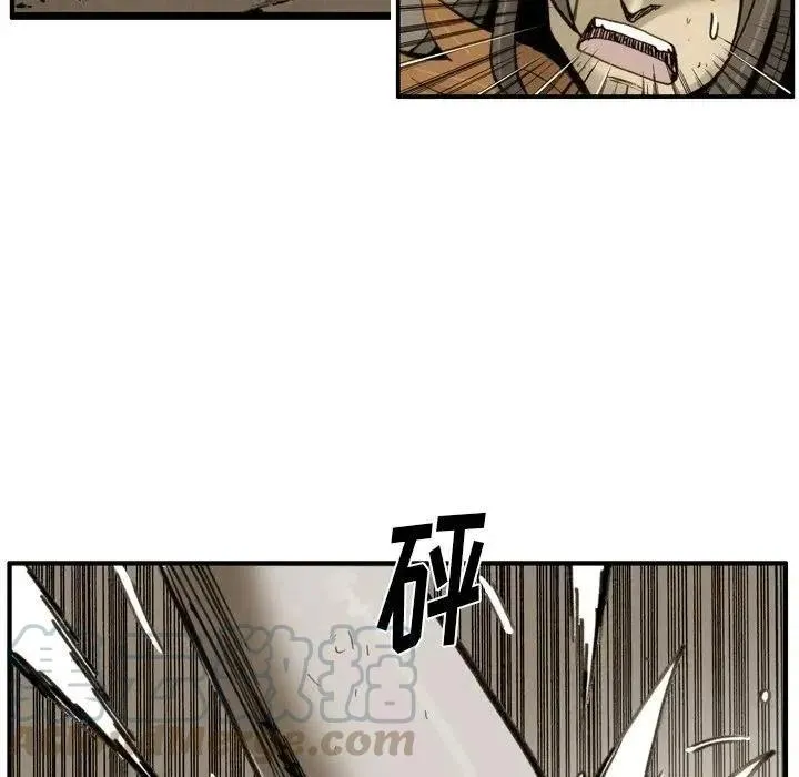 38 第55页