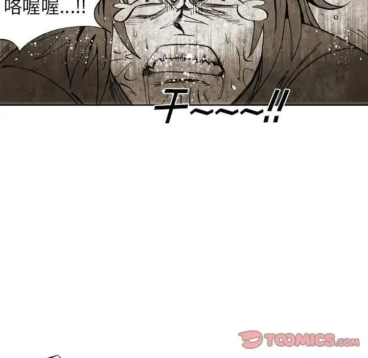 40 第50页