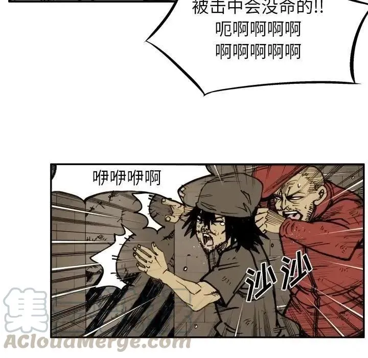 47 第19页