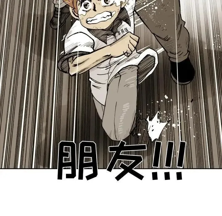 47 第27页
