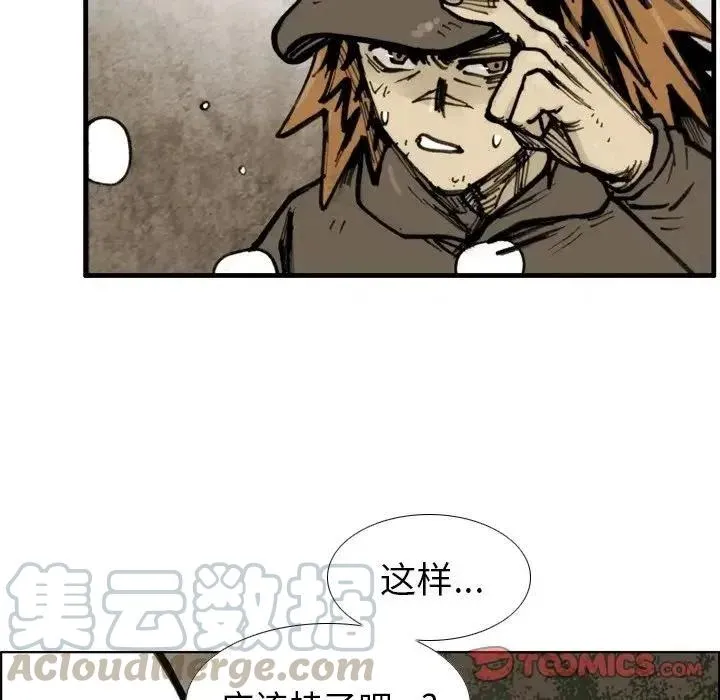 47 第34页