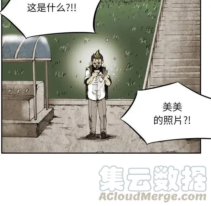51 第19页
