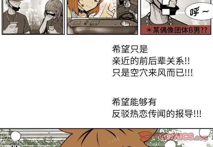 55 第2页